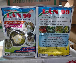 lan-99